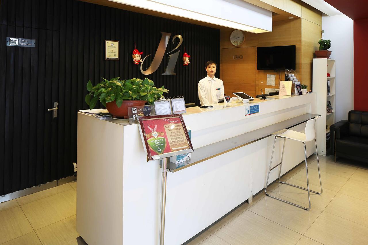 Jinjiang Inn Tianjin West Anshan Road Exterior foto